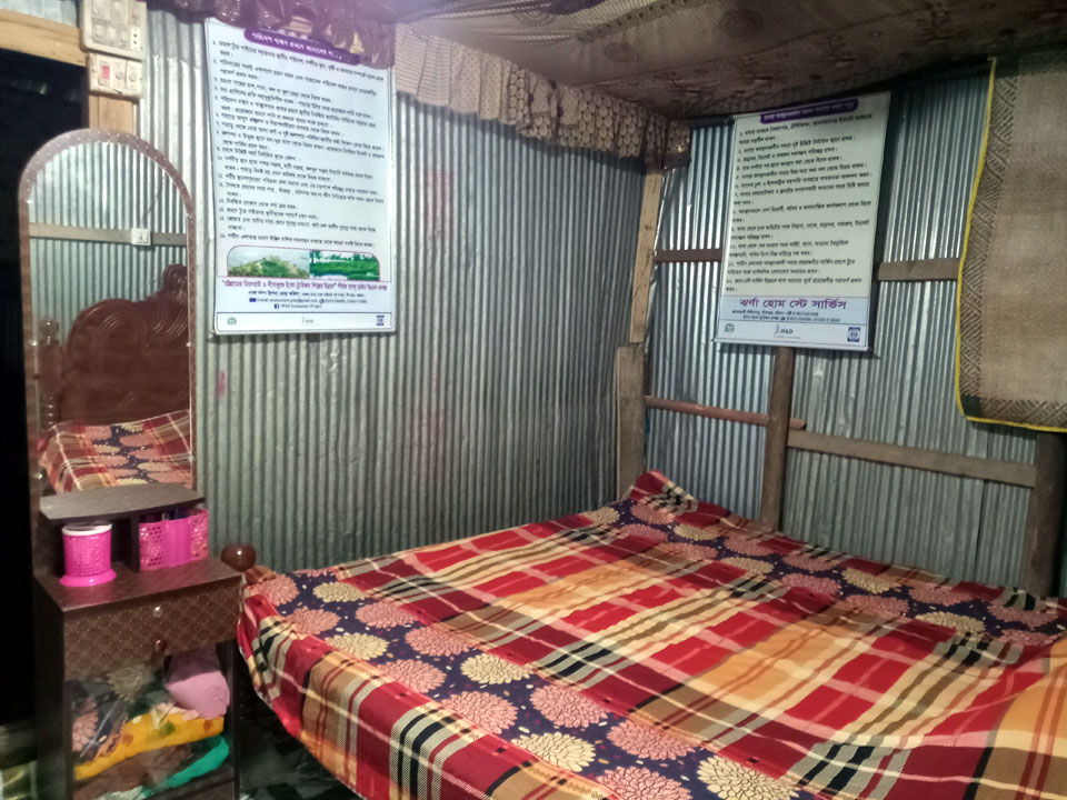 Jhorna-Home-Stay Bed Room